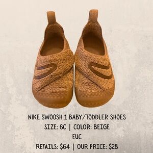 Nike Swoosh 1 Toddler Sneakers | Beige | Size 6C | EUC